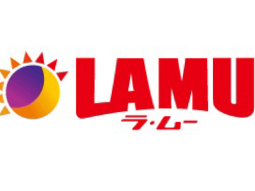 JUST LAMU