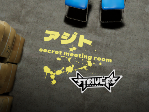 OurMeetingRoom