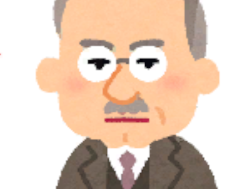 （forJP） Adler Riddler