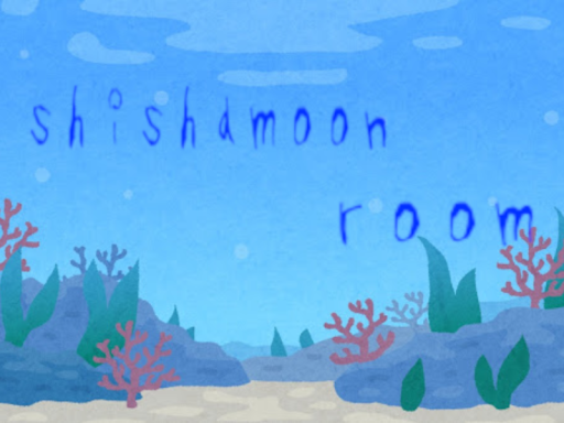 shishamoon room