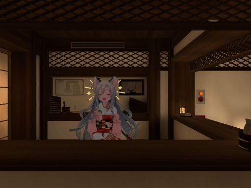 Loop's Ryokan