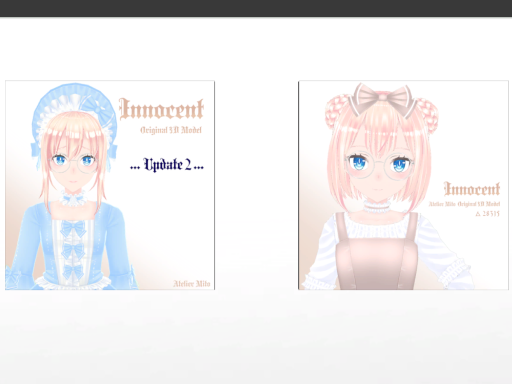 Innocentworld