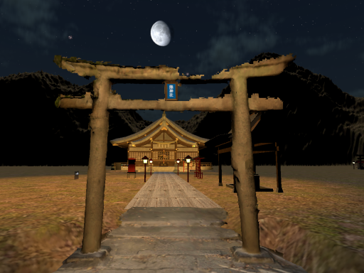 ZEE shrine