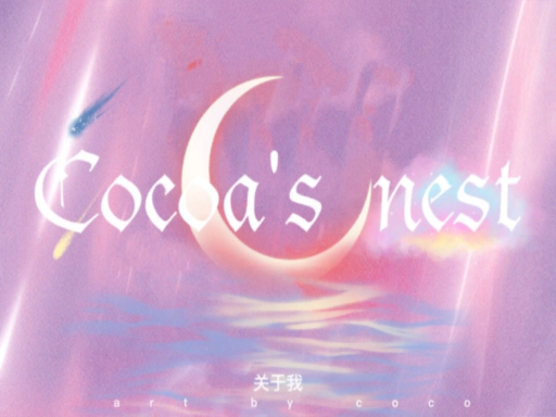 Cocoa's nest