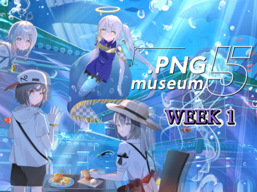 PNGMuseum5