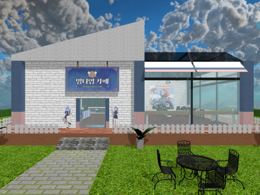 mingtium cafe