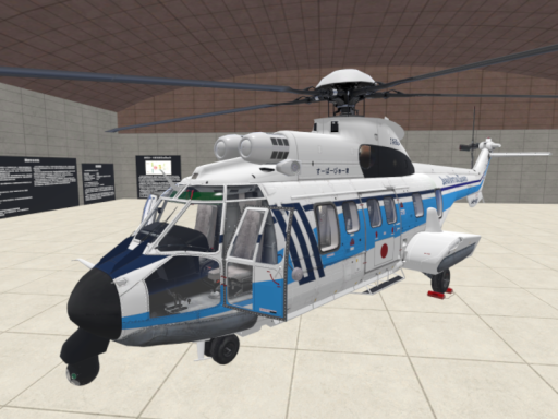 EC225 Super puma Museum