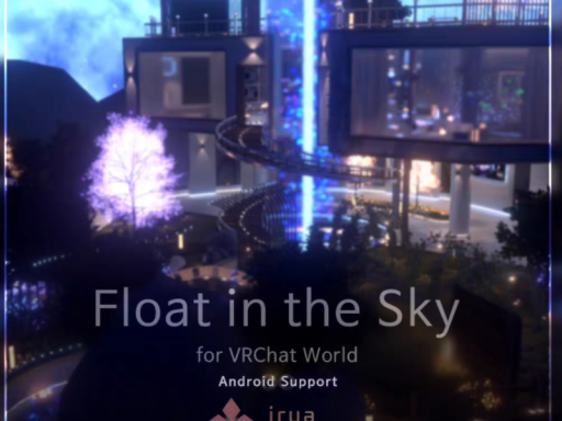 Float in the Sky