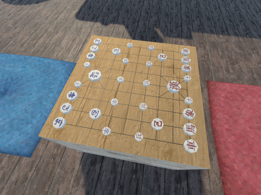 Korean Chess 'n Omock 장기 오목
