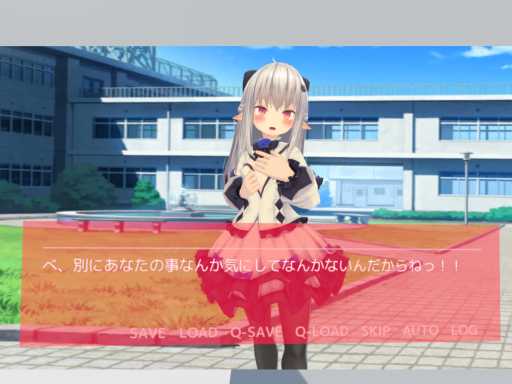 ［旧］ 美少女ゲームツクール2020 ADV-Maker 2020