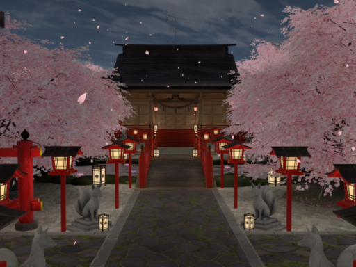 狐ノ庭