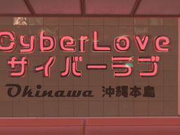 Okinawa1