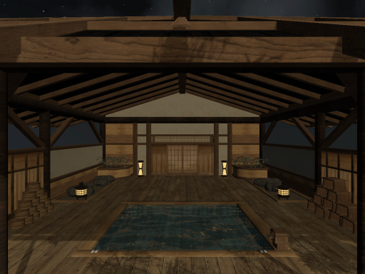 Onsen