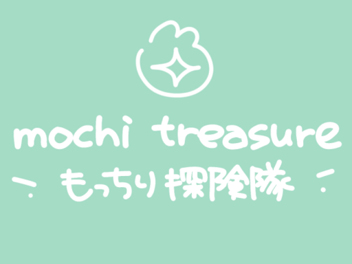 Mochi_treasure_AvatarSample