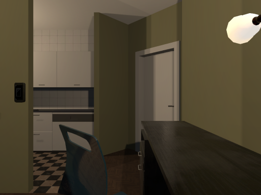 Small Flat
