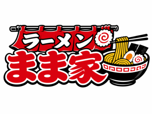 ramen_mamaya