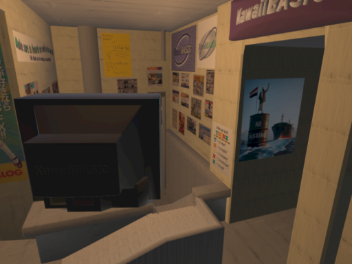 The Underground Janitor's Closet Preview 1