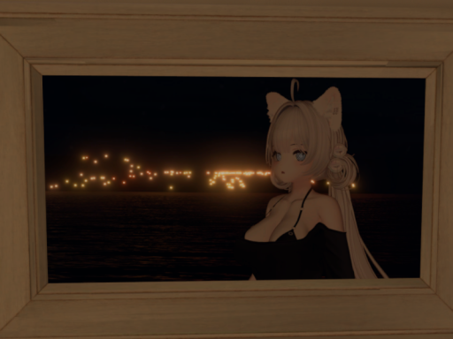 Reminiscence