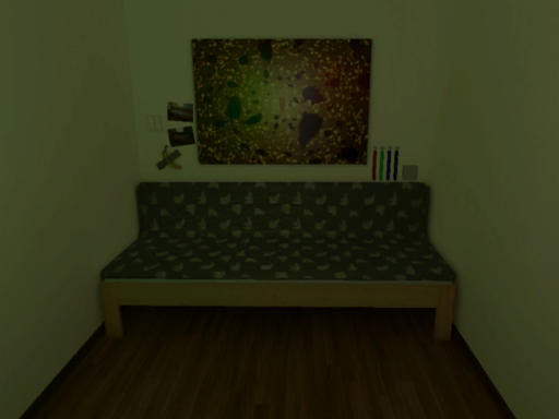Mouri's Home Theater with GI
