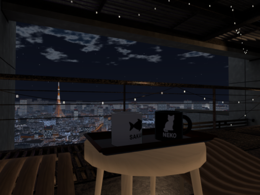 Chill Night Bar ~Étoile~