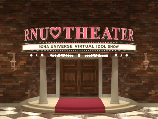 RNU_THEATER