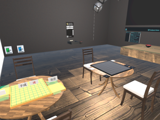 TINY_GAME_ROOM