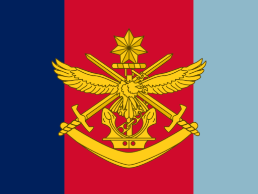 Australian Military Base