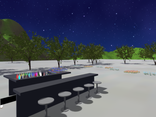 星空広Bar