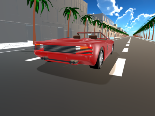 OutRun_World