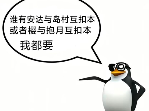 YoYoKos Avatar World（阳阳子的模型小屋）
