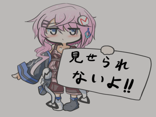 ハマルームver․2