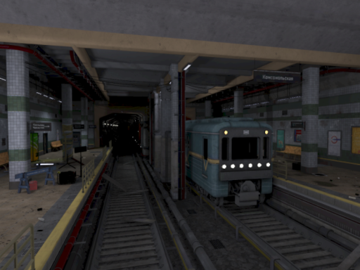 Abandoned Metro