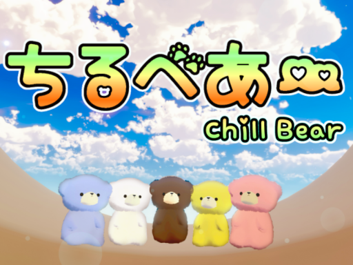 Chill Bear