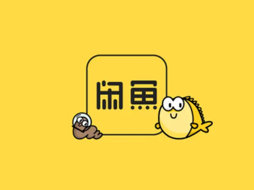 简易模型房