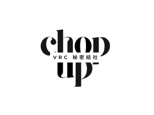 秘密結社chop up第一拠点