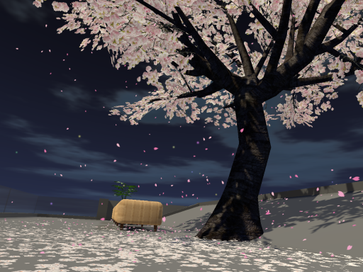 Sleep SAKURA house