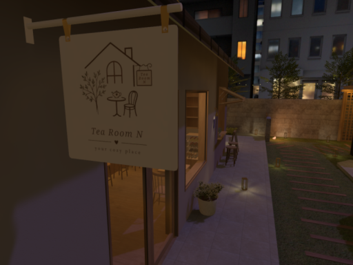 Tea Room N