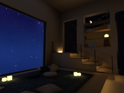 夜の隣で。