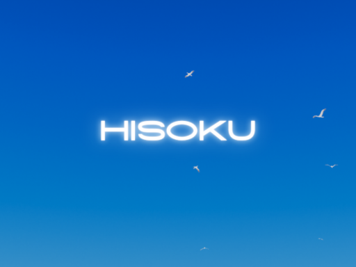 展示室