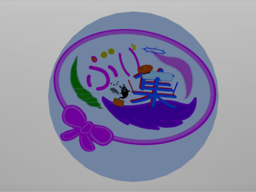 Buibui_Gallery
