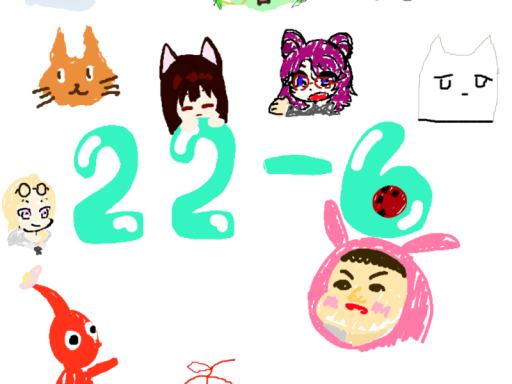 22-6記念ワールド