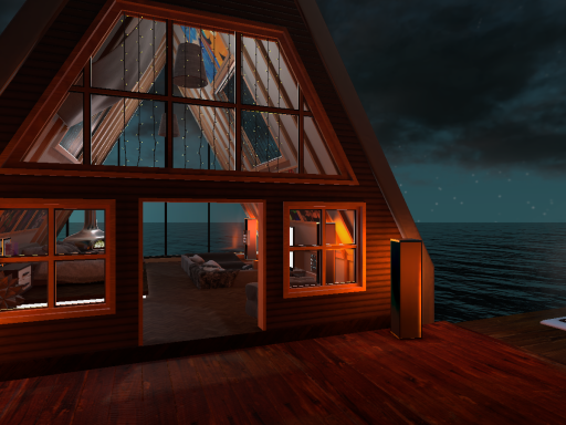 Shwah's House