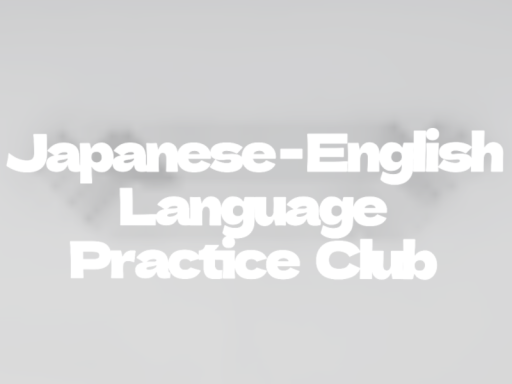 Japanese - English Language Practice Club