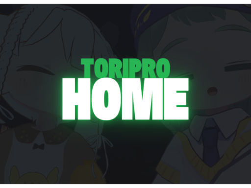 とりぷろHOME