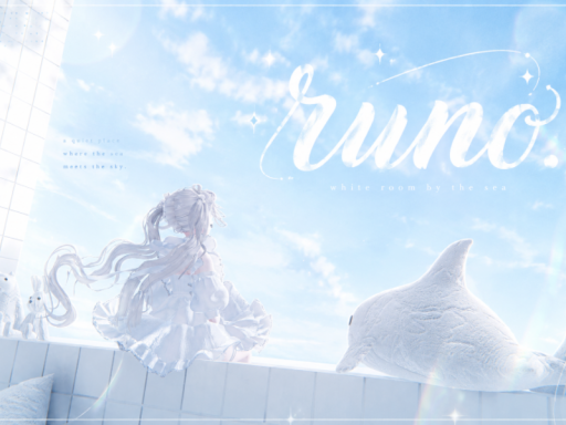 runo․