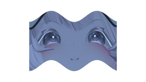 おやすみ