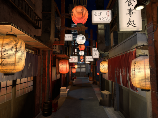 Japan Alley