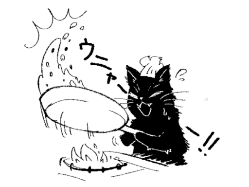 なのちるわ