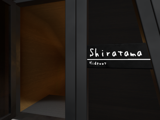 Shiratama Hideout