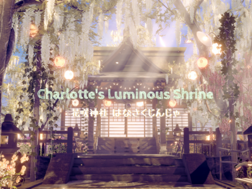 花咲神社 Charlotte's Luminous Shrine